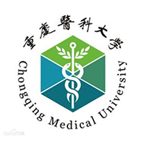 重庆医科大学